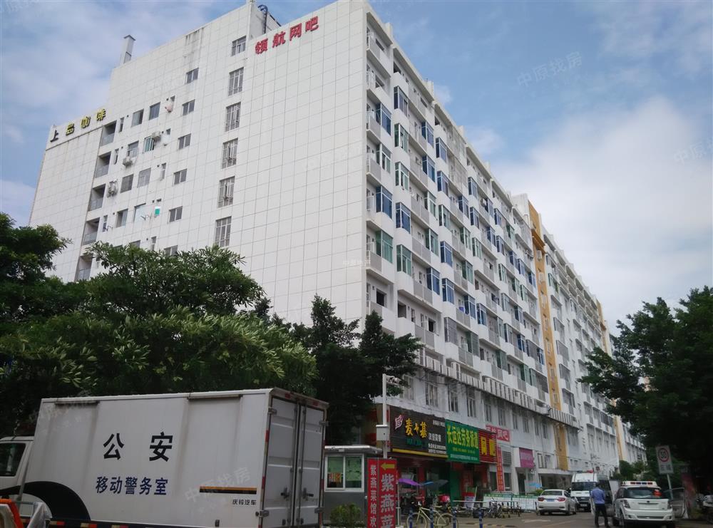 盈富家园 学区房 高性价比 坪山地/铁口 满二